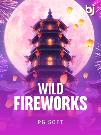 Wild Fireworks game thumbnail