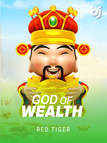 GodOfWealthpng