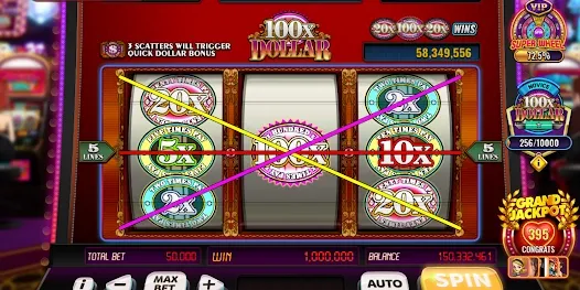 স্লট মেশিন screenshot