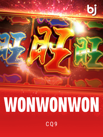 WonWonWonpng game thumbnail